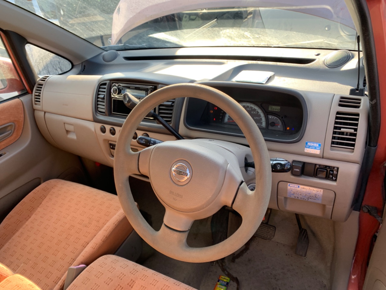 モコページ GAPRAS 日産 モコ - 商品詳細 - BD12761