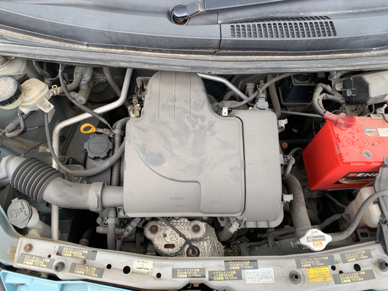 GAPRAS トヨタ パッソ - 商品詳細 - BD14106