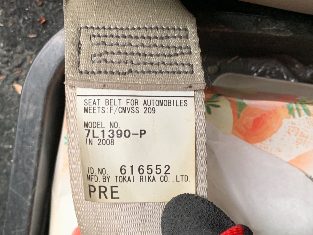GAPRAS 日産 オッティ - 商品詳細 - BD14936