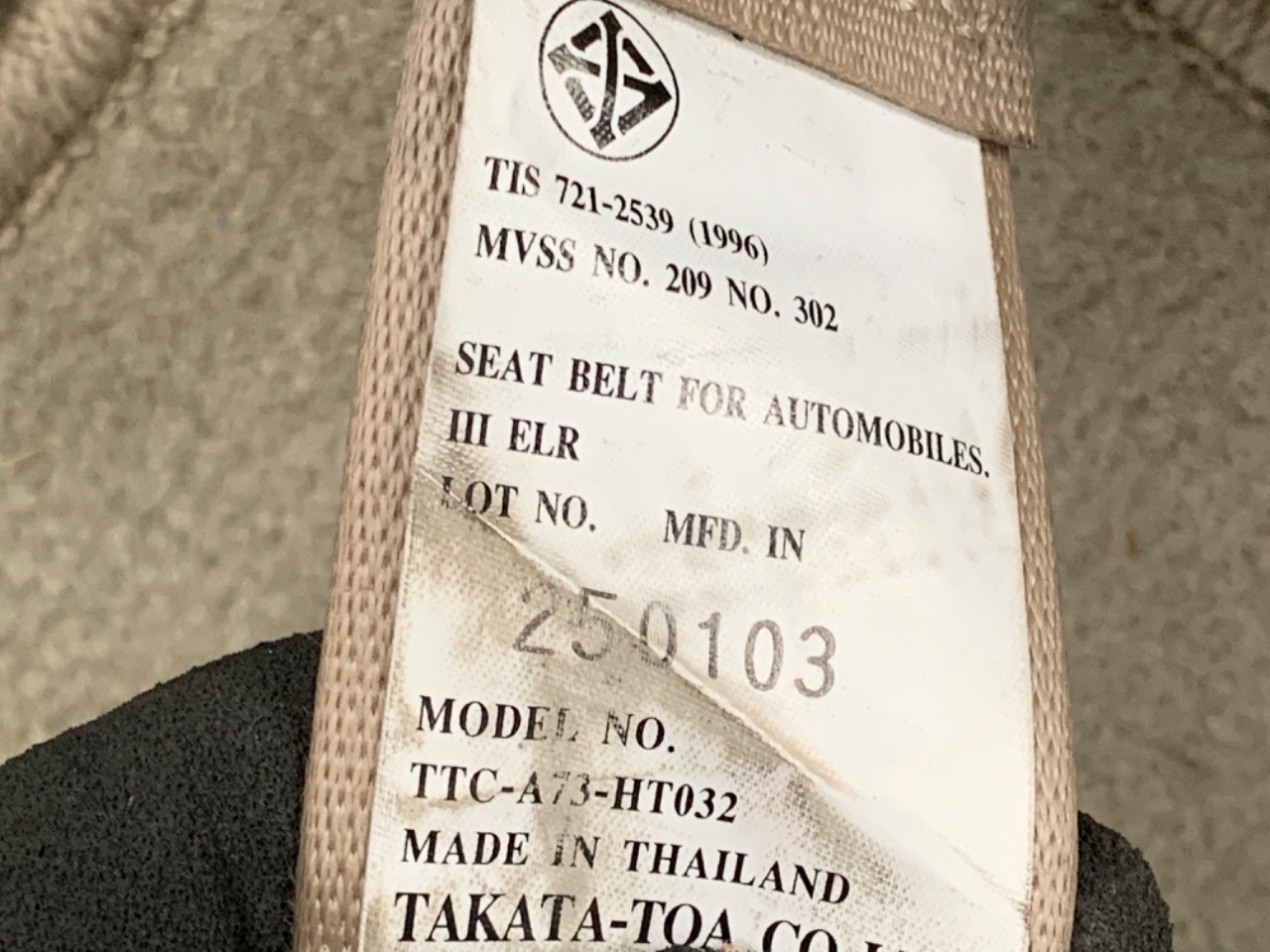 GAPRAS ホンダ フィットアリア - 商品詳細 - BD15068