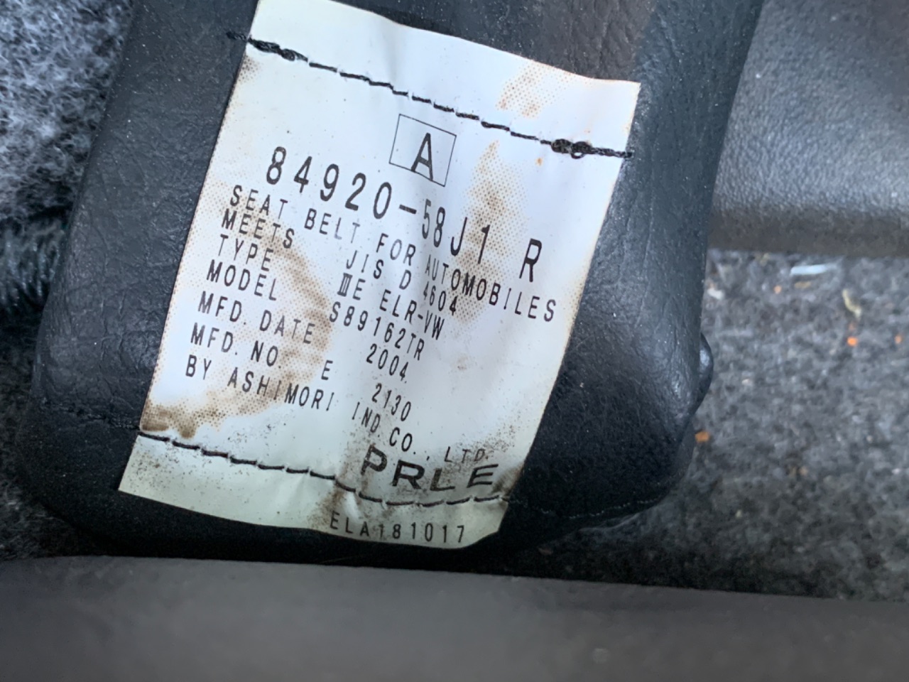 GAPRAS マツダ AZワゴン - 商品詳細 - BD15287