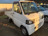 GAPRAS 三菱 ミニキャブトラック - 商品詳細 - BD7646
